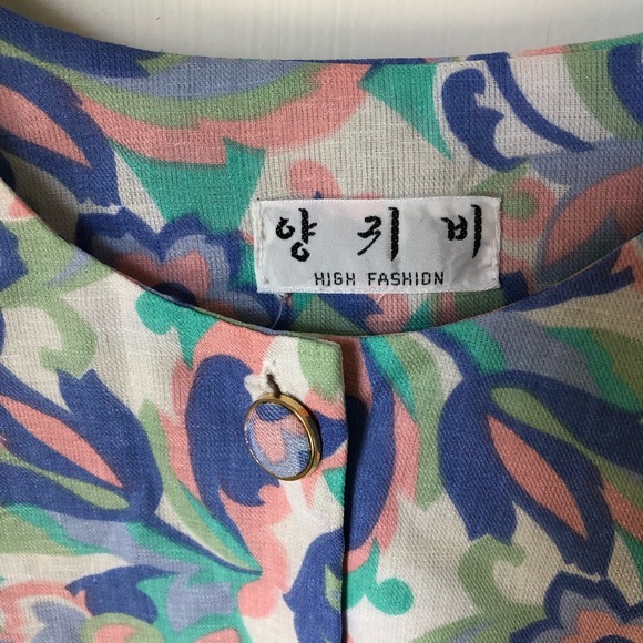 Vintage Vtg Pastel Floral Button Cropped Blouse Large L Easter - Picture 3 of 7